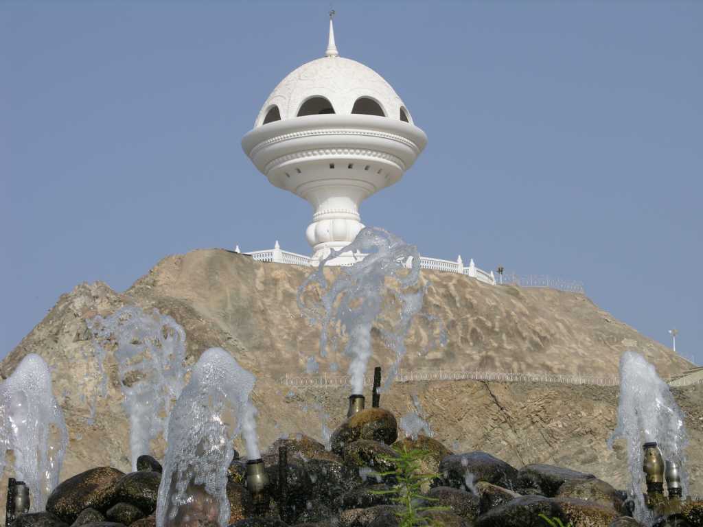 Muscat 03 Mutrah 01 Giant Incense Burner Next to the corniche in Al-Riyam Park is a giant ornamental incense burner.